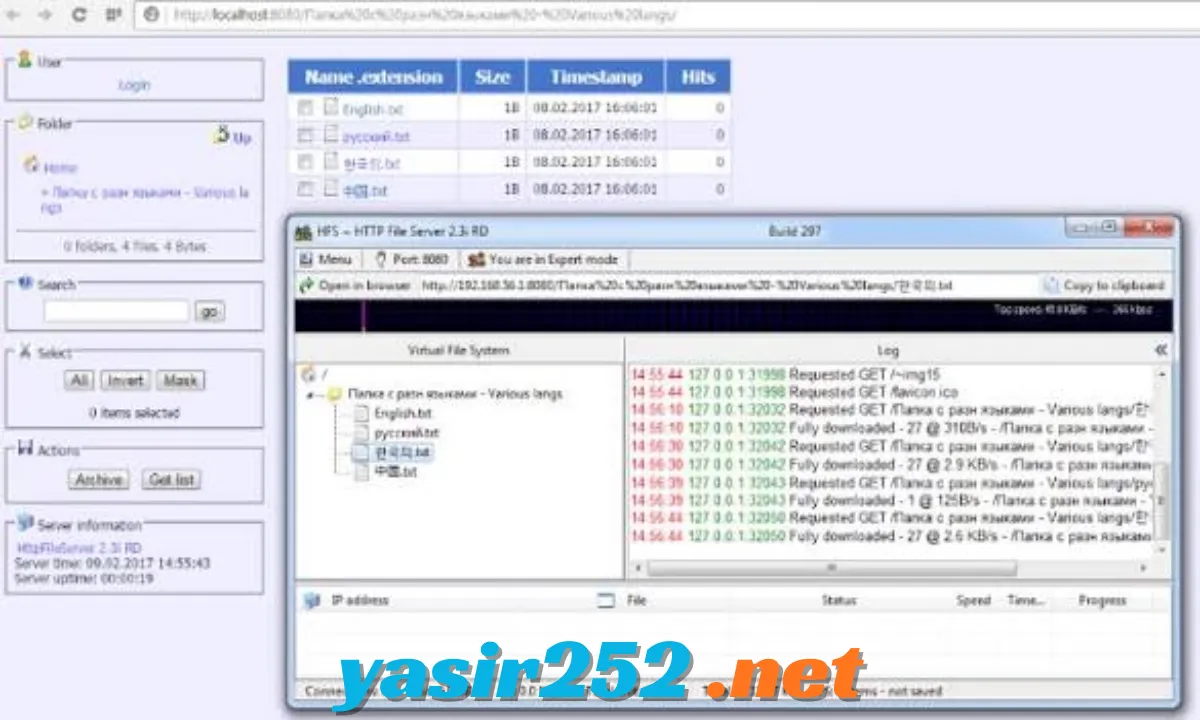 HFS HTTP File Server untuk Windows
