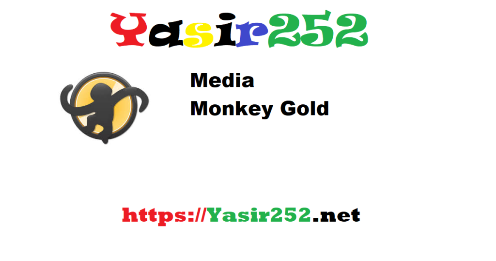 Media Monkey GoldMedia Monkey Gold