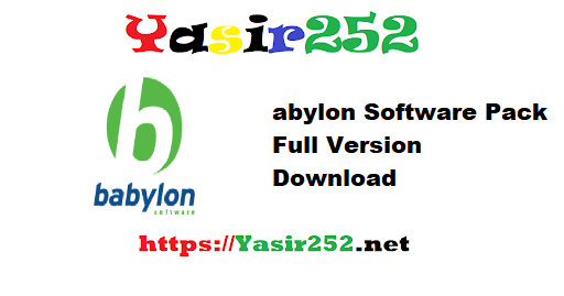 abylon Software Pack Full Version Download