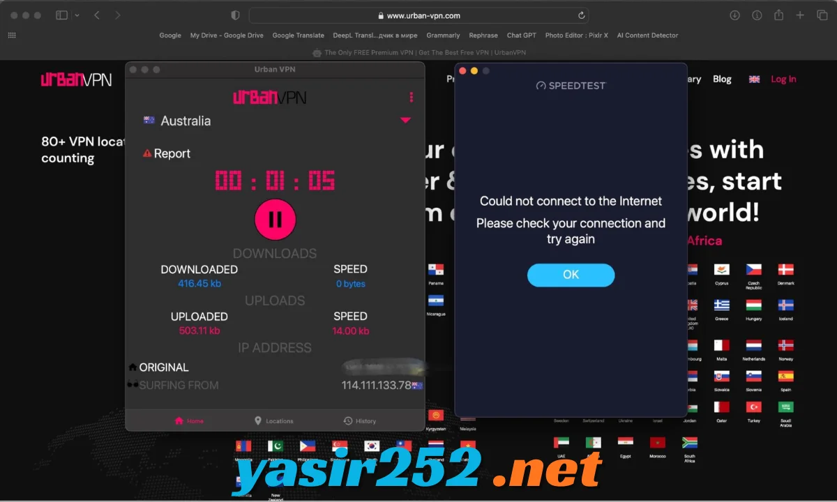 Urban VPN Chrome gratis untuk browser